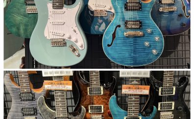 PRS Guitars 横浜ビブレ店ラインナップのご紹介
