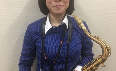 【講師インタビュー】水曜日サックス科：高野 多麻美（たかの たまみ）