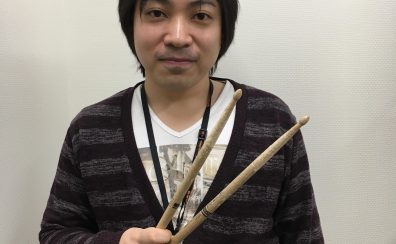【講師インタビュー】土曜日ドラム科：高道 良平（たかみち りょうへい）