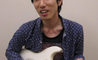 【講師インタビュー】月曜日ギター科：横山貢介（よこやま こうすけ）