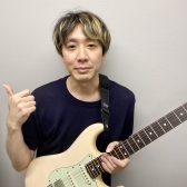 【講師インタビュー】金曜日ギター科：関 秀樹（せき ひでき）