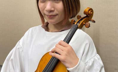 【講師インタビュー】木曜日ヴァイオリン科：川島 夏奈江（かわしま かなえ）