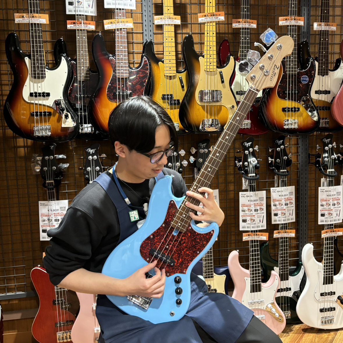 上原（うえはら）