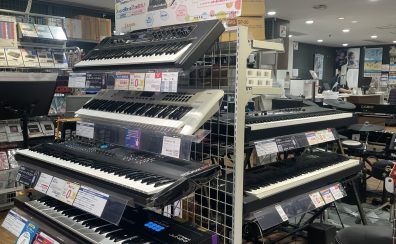 シンセサイザーを選ぶなら島村楽器横浜ビブレ店へ！