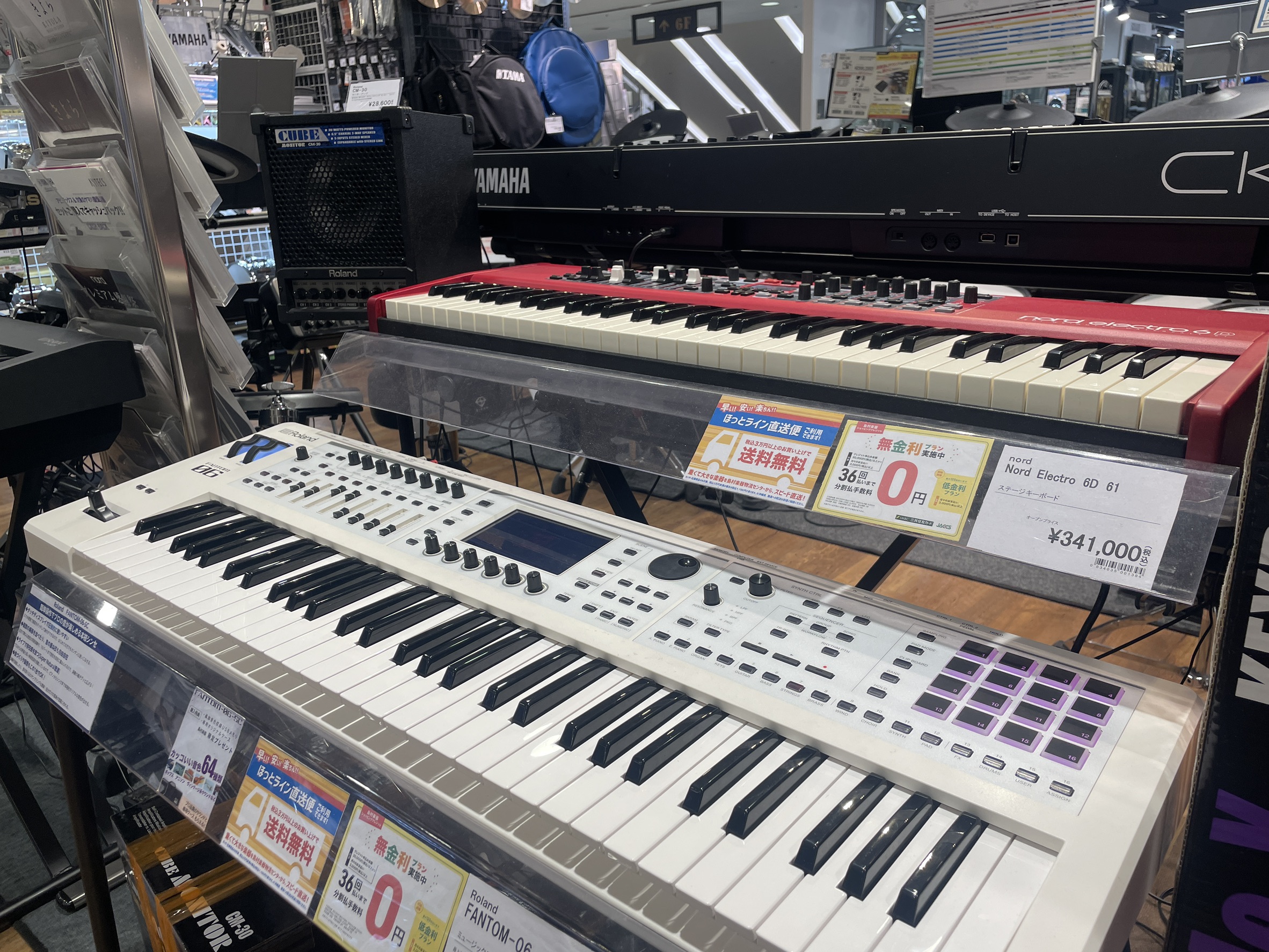 シンセサイザーを選ぶなら島村楽器横浜ビブレ店へ！｜島村楽器 横浜
