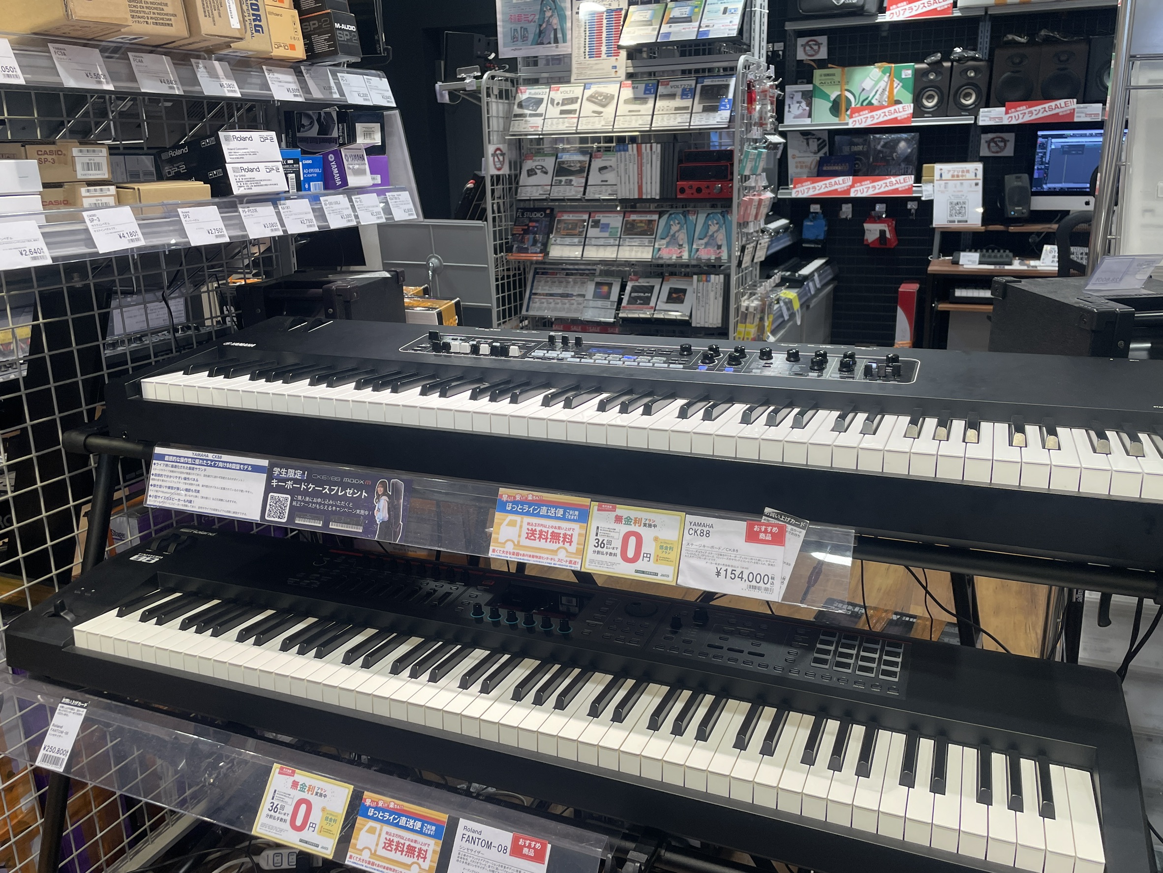 シンセサイザーを選ぶなら島村楽器横浜ビブレ店へ！｜島村楽器 横浜