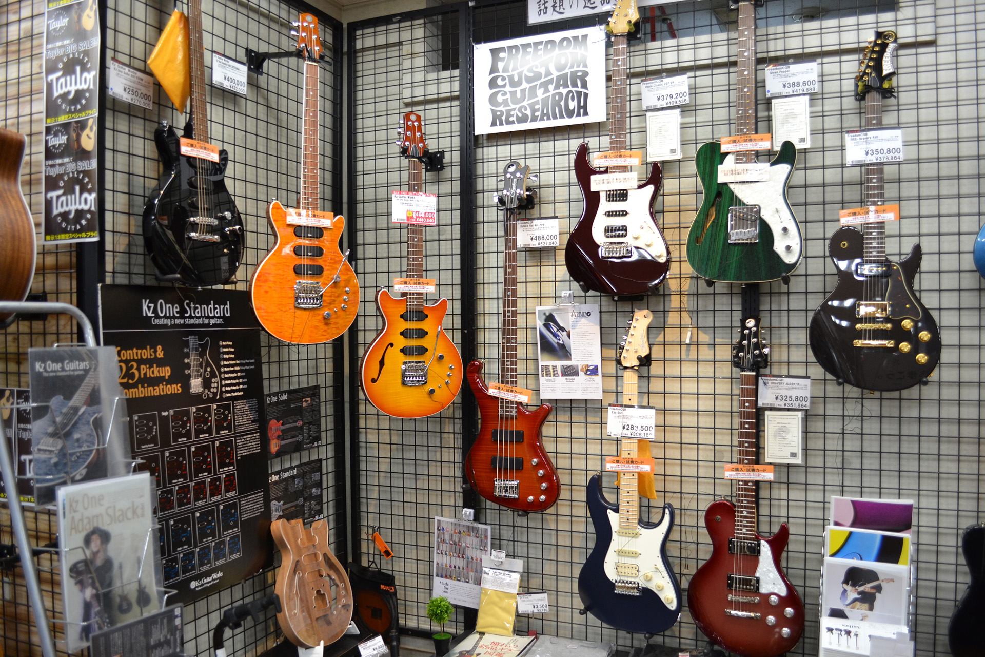 横須賀店 Freedom Custom Guitar Researchコーナーのご紹介！
