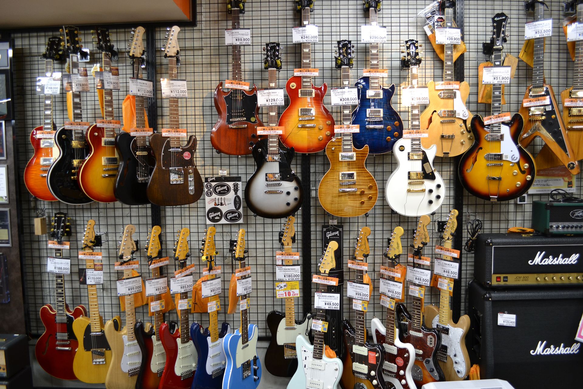 【エレキギター・ベース総合ページ】商品をお探しの方、ギター・ベースに興味がある方はまずこちらへ！