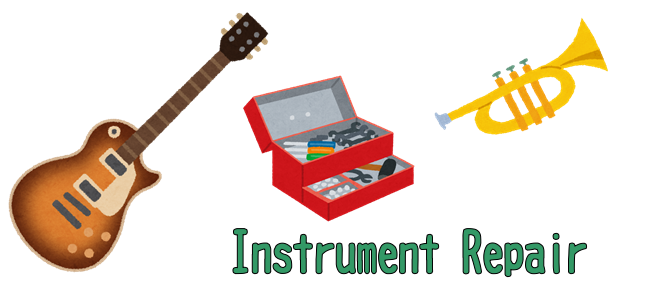 【ENGLISH】Instrument Repair Reception Guide