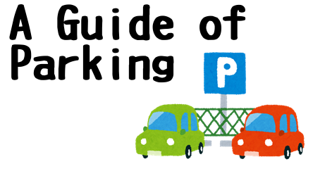 【ENGLISH】Information on parking fee service