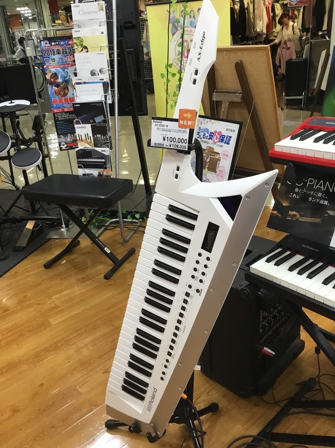 Roland(ローランド) 新製品 AX-EDGE　待ち焦がれたRolandの新しいショルダーキーボード好評展示中