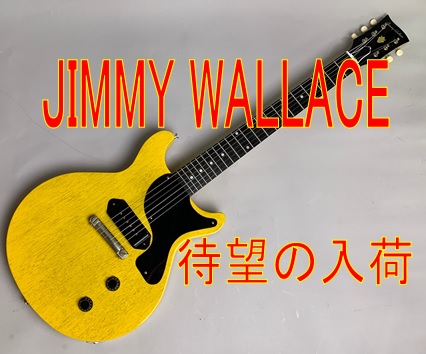 *ダラスギターショウ買付品ジミー・ウォレスが横須賀店に入荷してます！ JIMMY WALLACEのLP Jr. TV YELLOWが当店に入荷しました！ 店頭では実際にお試しいただけます。 ぜひお気軽にご来店ください！ |*ブランド|*型名|*販売価格(税込)| |JIMMY WALLACE| LP […]