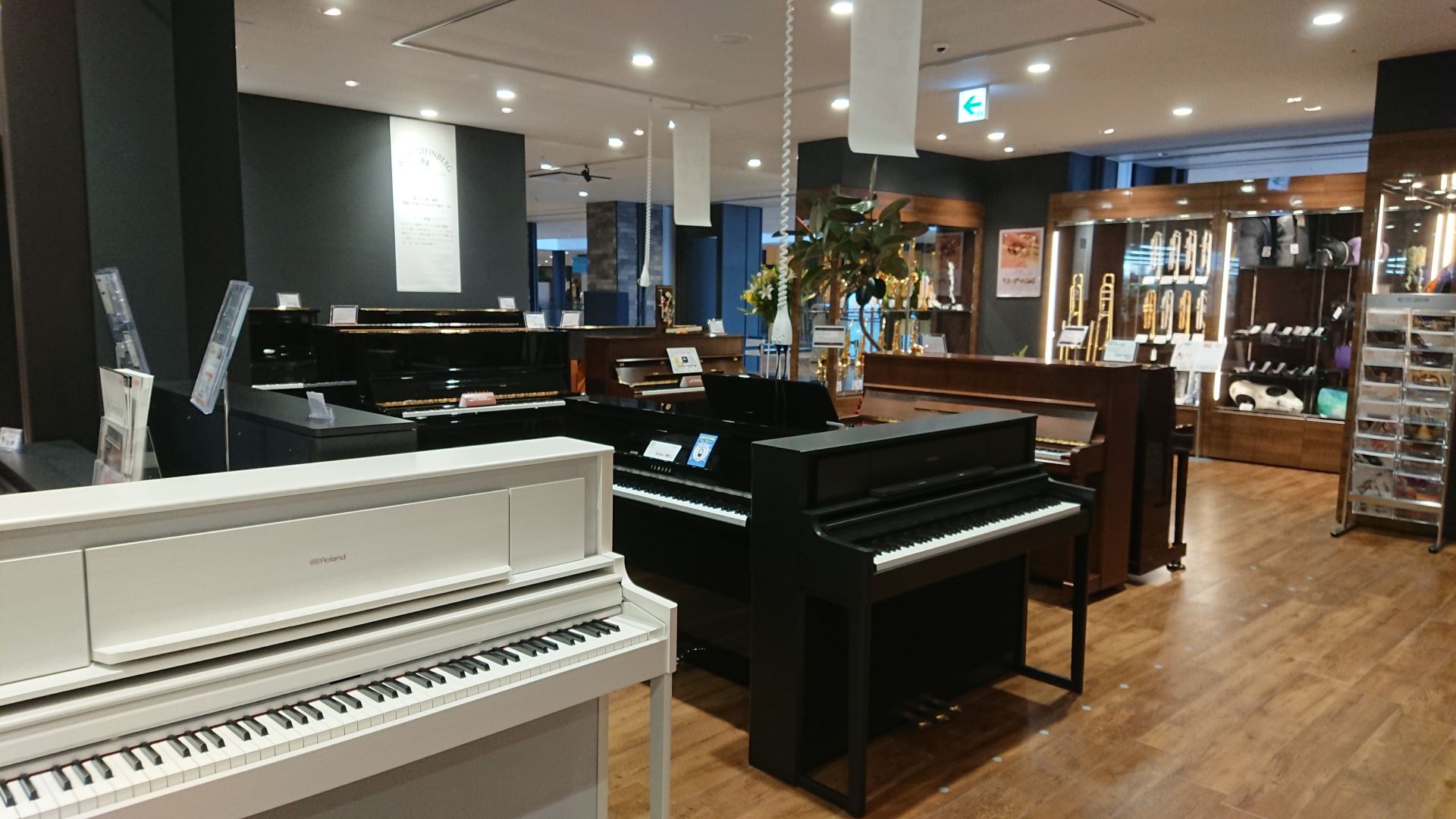 ～展示総数25台以上！お客様にぴったりの1台探しをお手伝いいたします～　　　　　　　 横須賀市・鎌倉市・逗子市・葉山町・上大岡はじめ横浜市など、幅広い地域のお客様にご購入いただいています！ こんにちは！横須賀店、ピアノ担当の竹内と亀井です。島村楽器横須賀店では一人一人のお客様に合った楽器の選び方や楽 […]