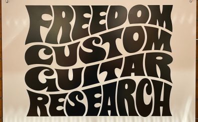 Freedom C.G.R.×島村楽器横須賀店ショップオーダーモデルのご紹介(2025/3/3更新)