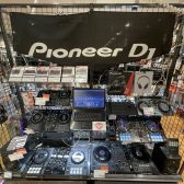 【最新版】横須賀店！DJ機材展示ラインナップのご紹介！！