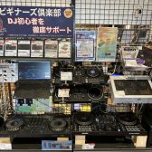 【2025年3月24日(月)更新】横須賀店！DJ機材展示ラインナップのご紹介！！