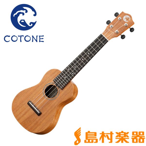 CS5SL<br />
販売価格<br />
￥48,000（税込）