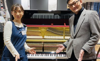 🎹 新年特別企画・ピアノ解体ショーを開催! !
