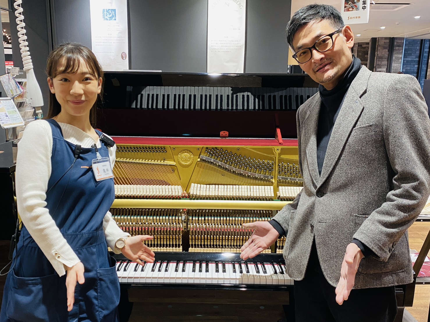 CONTENTS2026年1月10日㈯ピアノ解体ショー開催✨第1部（12:00–14:00 ）ピアノ解体ショー & ハンマーキーホルダー作り第2部（15:00–16:30）ピアノ解体ショー & 調律体験会調律師プロフィール新年ピアノフェアも開催！🐎お申込みフォーム2026年1月10日㈯ピアノ解体ショ […]