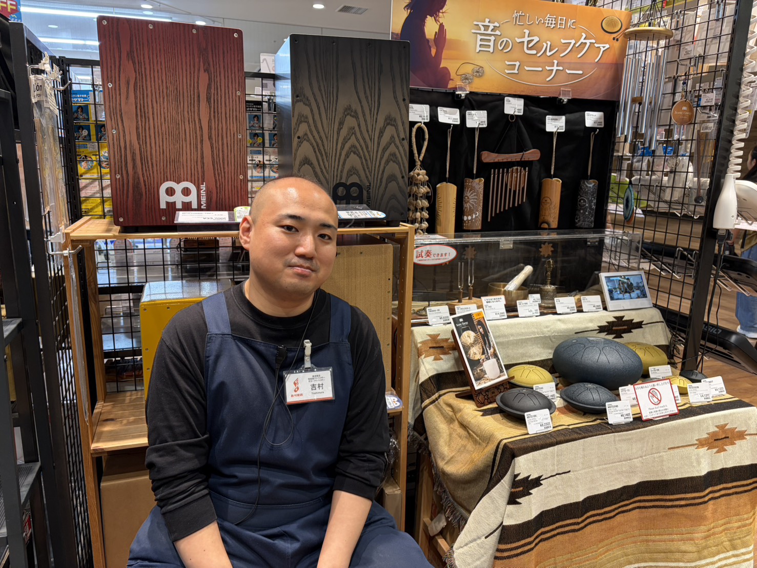 吉村　和浩（よしむら　かずひろ）