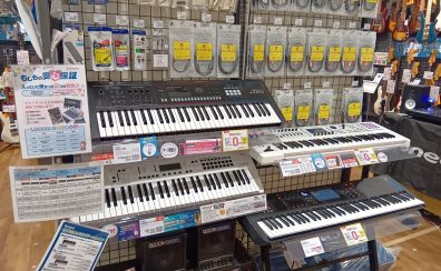 【2026年4月27日(月)更新】シンセサイザー・ステージキーボード展示ラインナップのご紹介！