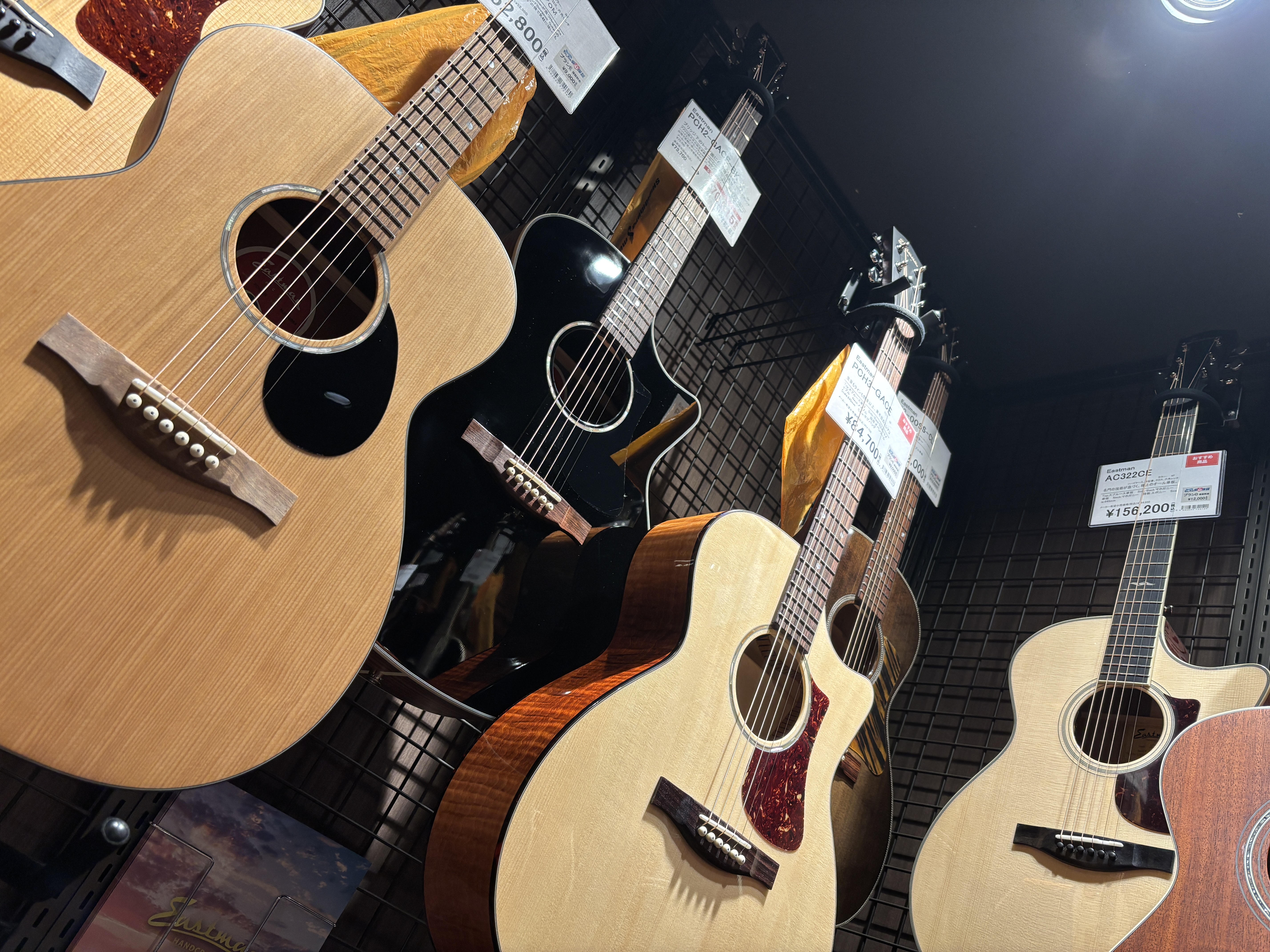 みなさんこんにちは！アコースティックギター担当の小川と申します。この度島村楽器 Coaska Bayside Stores 横須賀店にて、イーストマン(Eastman)アコギフェアを開催することが決定いたしました！！対象商品ご購入者にはプレゼントもございます！ CONTENTSイーストマン(East [&hellip;]