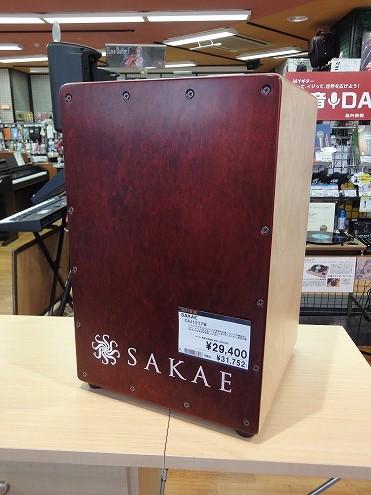 【パーカッション】SAKAE(サカエ)の新作カホン、CAJ1217Wが入荷しました！