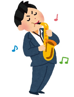 【管楽器】～アルトサックス編～現在展示中の担当者オススメ楽器紹介