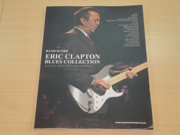 **バンド・スコア　エリック・クラプトン「ブルース・コレクション」 エリック・クラプトンのブルース・ギターが余す事なく堪能出来るベスト・スコアが発売。クラプトン奏法を学ぶのに最適な教科書的一冊です。 [!!現在書店さんにて品切れ次回入荷未定の書籍ですので、クラプトンファンの方はお買い逃しなく！!!] […]