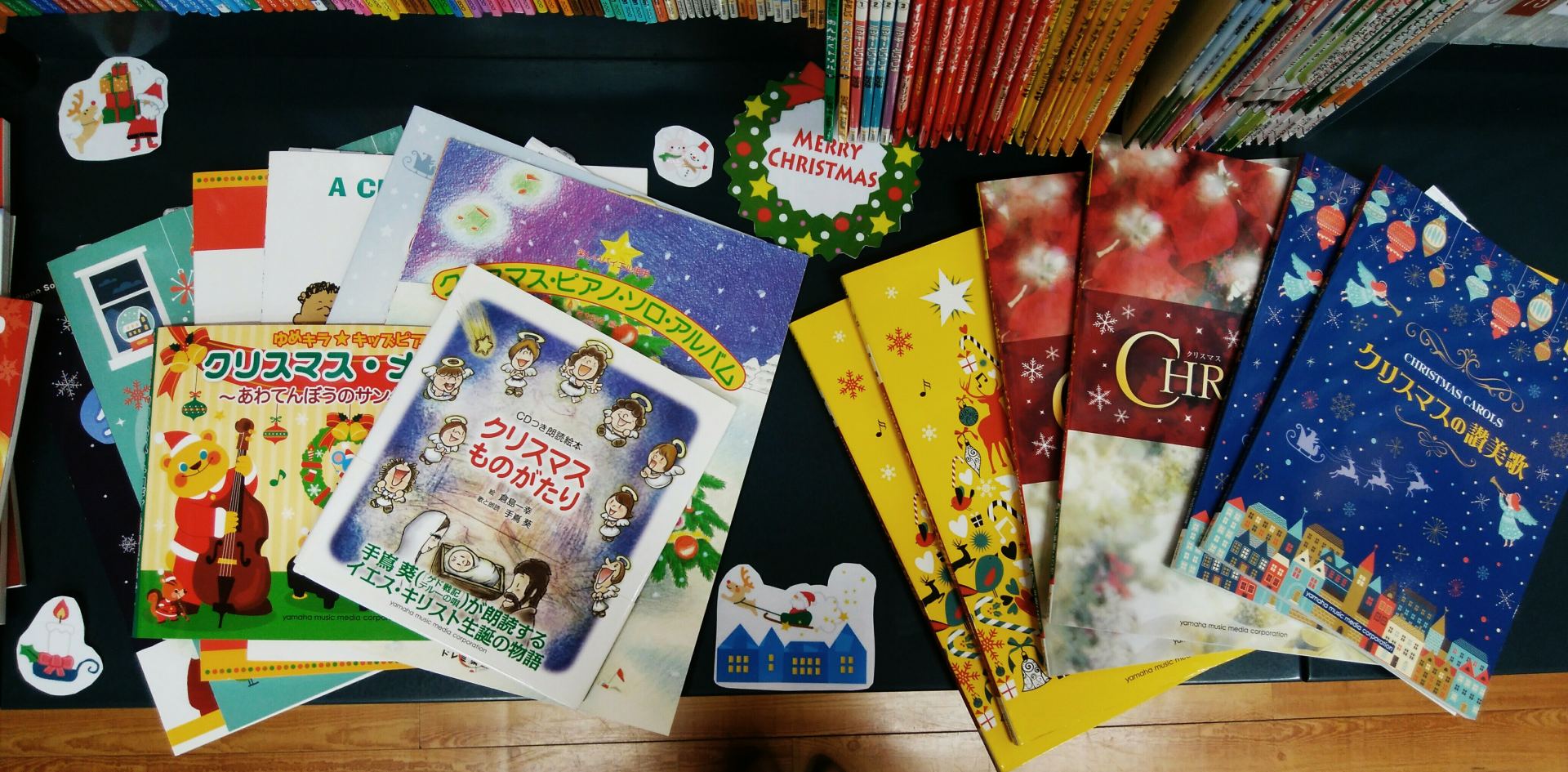 【楽譜情報】クリスマス