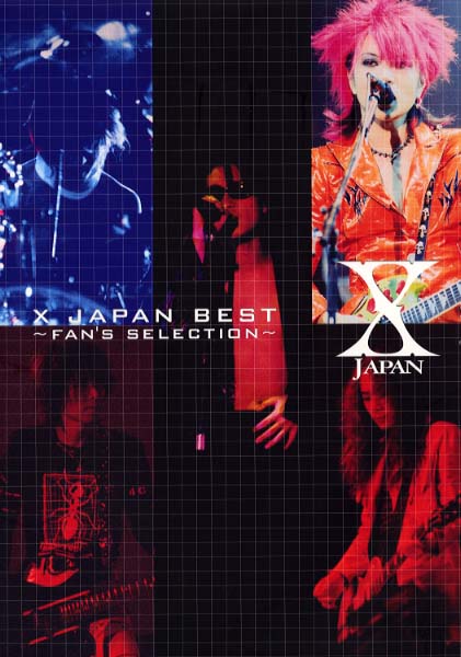 【楽譜入荷情報！】HIDEの死から20年…X JAPANのピアノ譜バンド譜!!