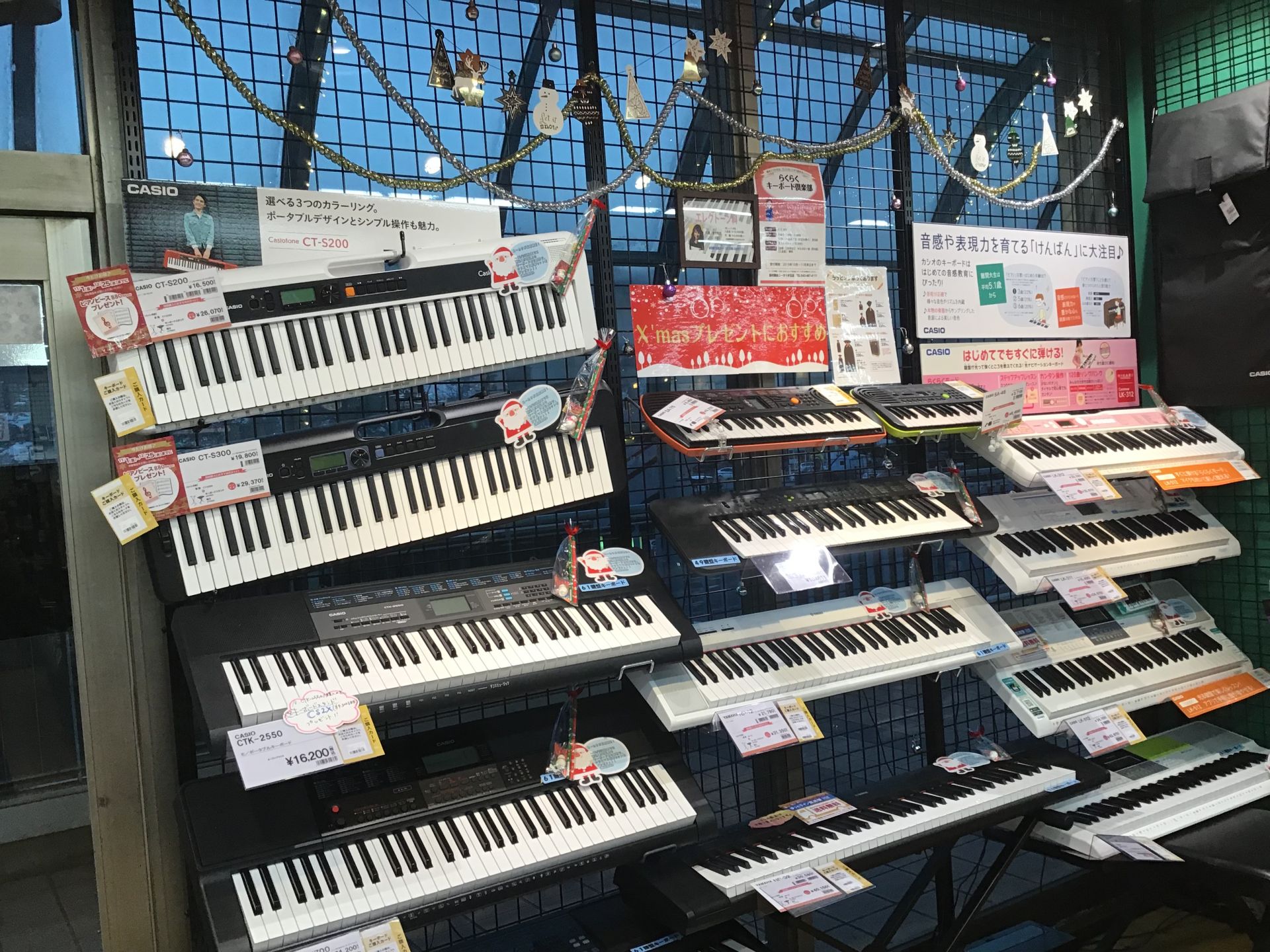 クリスマスプレゼント カシオの光るキーボード Lk 312 Lk 512お求めやすくなりました 12 20更新 ユーカリが丘店 店舗情報 島村楽器