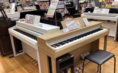 【電子ピアノ】ユーカリが丘店　電子ピアノラインナップのご紹介