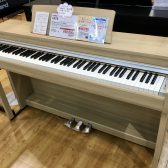KAWAI　電子ピアノ【CN29LO】が展示品限りでお買い得になりました！