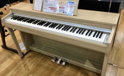 KAWAI　電子ピアノ【CN29LO】が展示品限りでお買い得になりました！