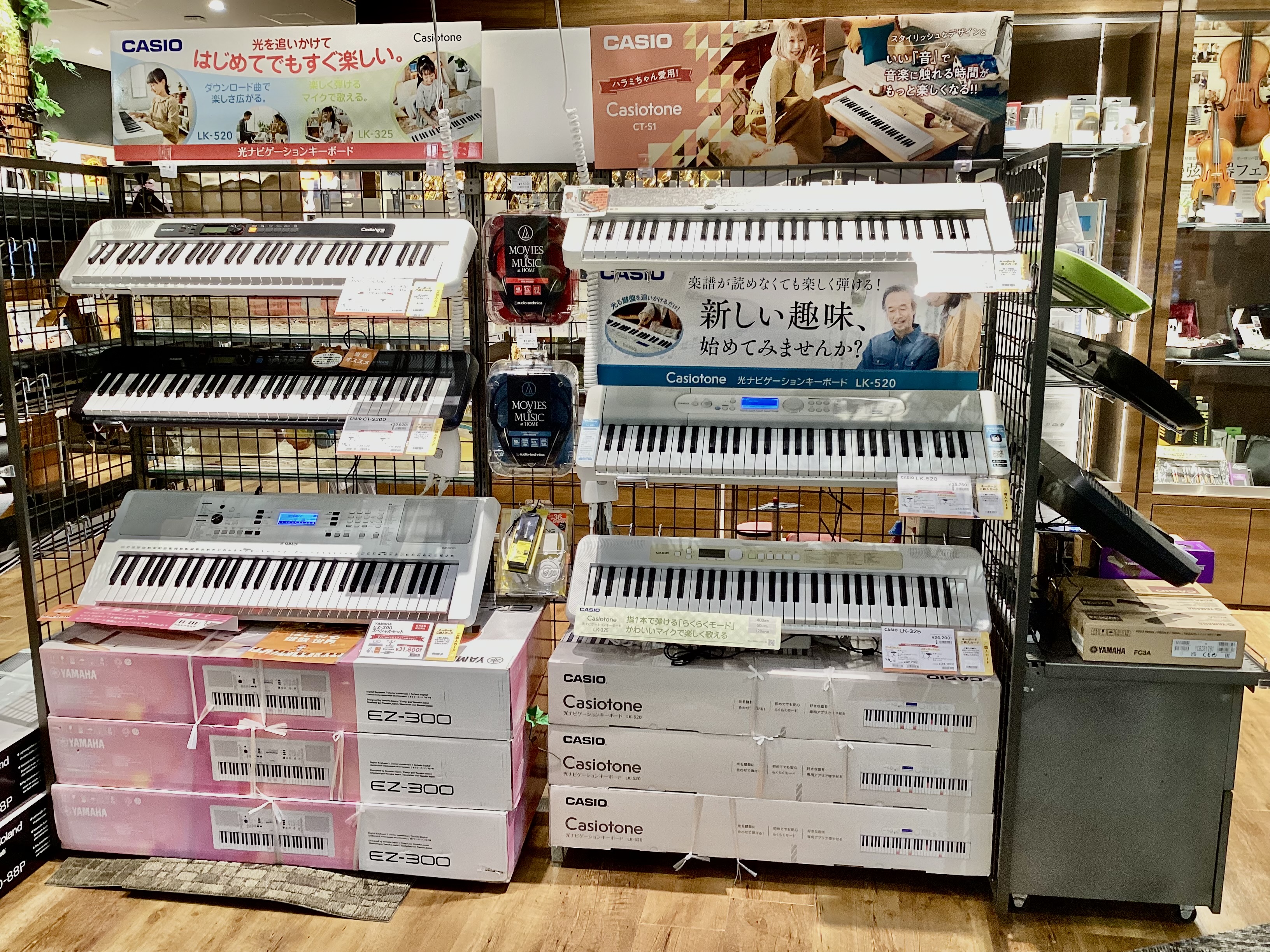 ===top=== *気軽に楽しめる！キーボードの選び方 これからピアノを始めるお子様や、趣味で音楽を始めたい大人の方にも人気のポータブルキーボード。[!!ただ、種類が多く、どのように選べば良いのかわからない！!!]そんな方に、キーボードの選び方や、おすすめの機種をご紹介致します。 *キーボードを選 […]