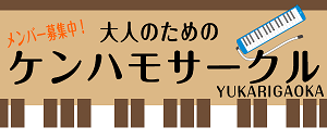 画像に alt 属性が指定されていません。ファイル名: 20221009-7a8a3b0cf881cf11c04ef64c4552d9cc.png