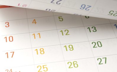 【24時間WEB受付中】7・8・9月の体験レッスンスケジュール《イオンタウンユーカリが丘店の音楽教室》