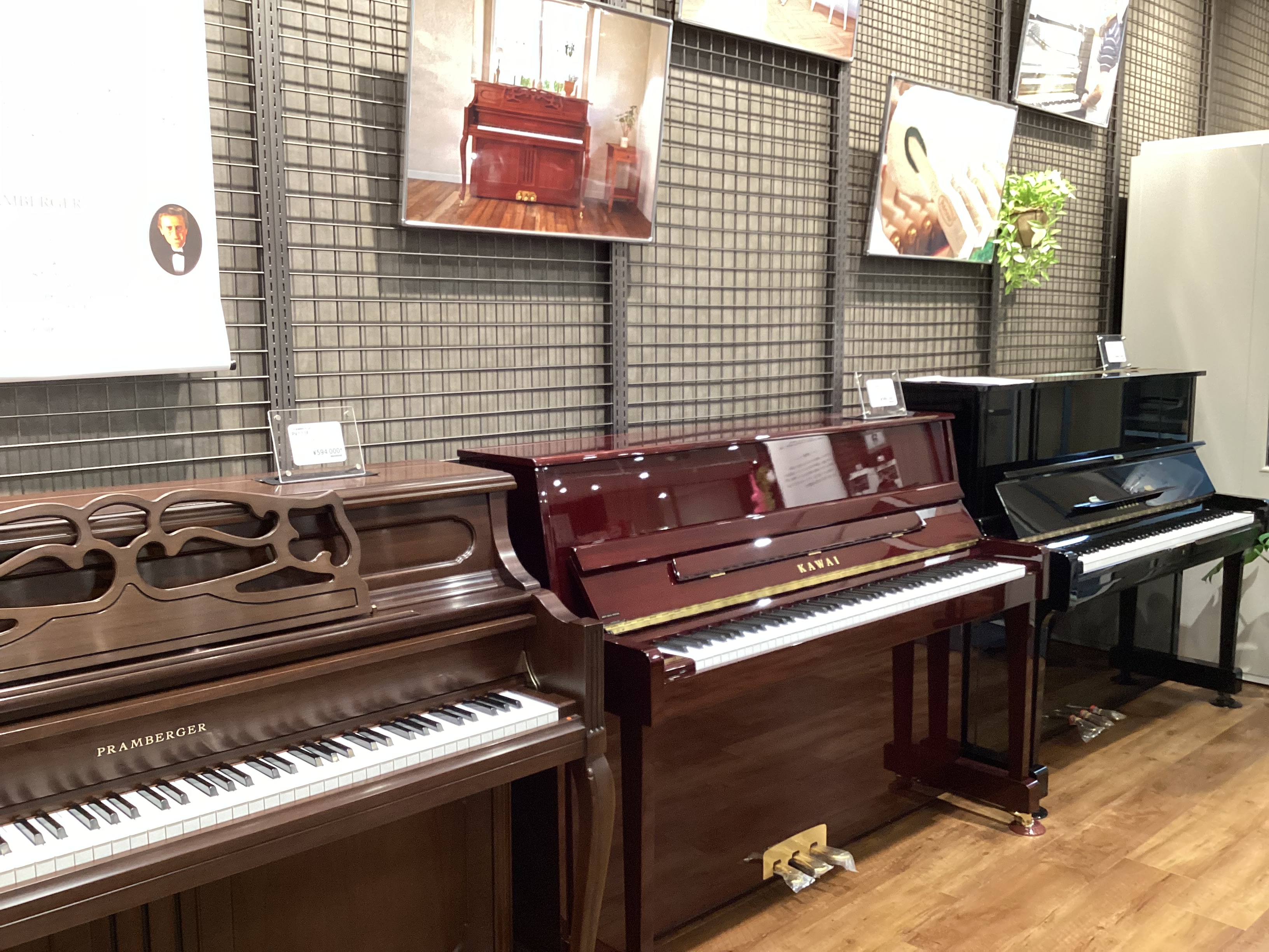 島村楽器イオンタウンユーカリが丘店では、新品アップライトピアノ・中古アップライトピアノの展示がございます。電子ピアノとの違いも比較はもちろん、展示機種は全て試弾して頂けますので、お気軽にご相談下さい。 CONTENTSアコースティックピアノ配送料金￥10,000込サポートキャンペーン実施中！ピアノア […]