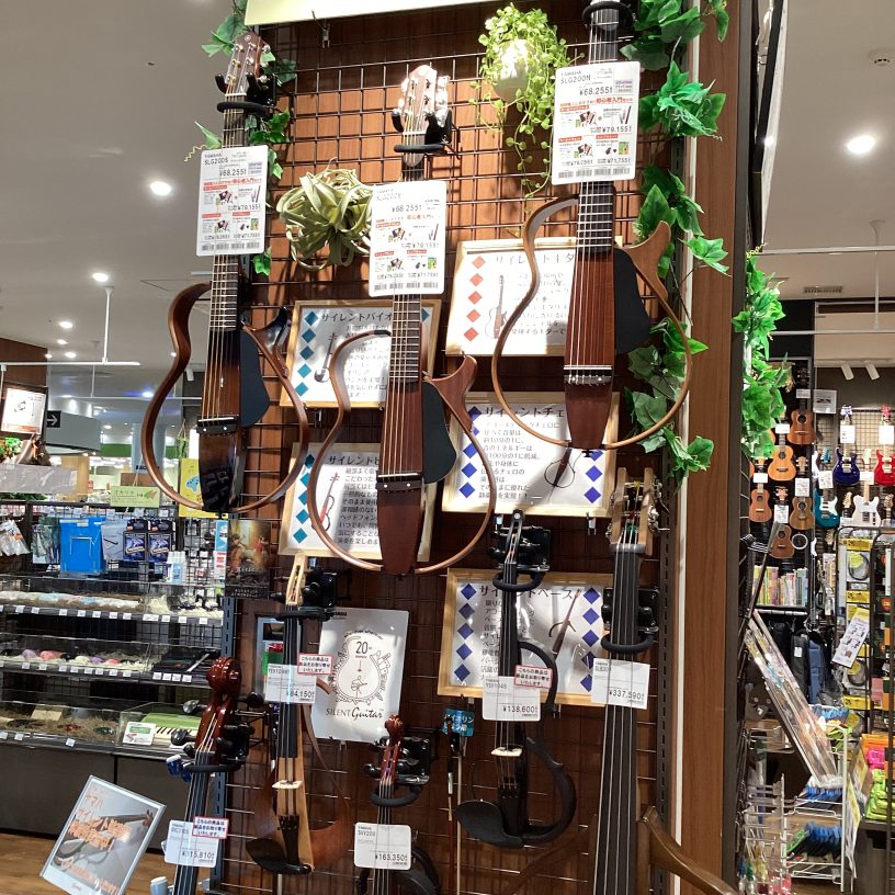 店舗イメージ