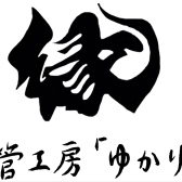 5/4(木・祝)管工房「ゆかり」試奏会を開催いたします！