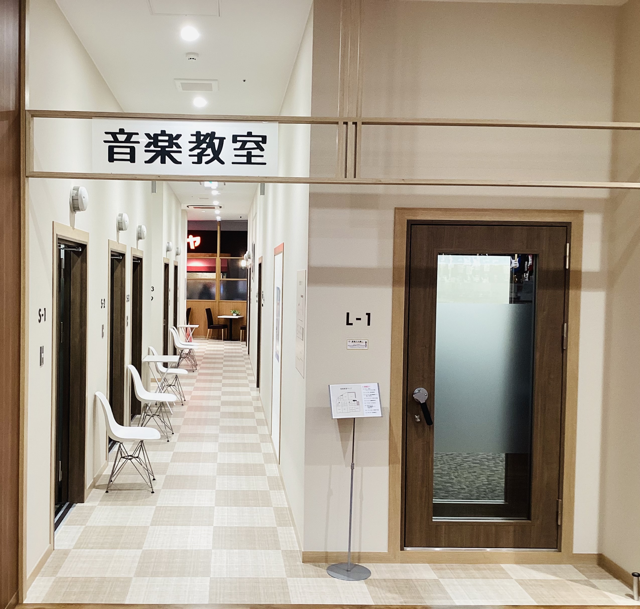 店舗イメージ