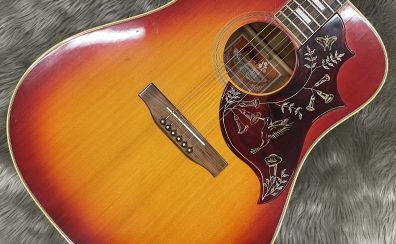 【中古楽器情報】お買い得商品　～レアな楽器もあります！