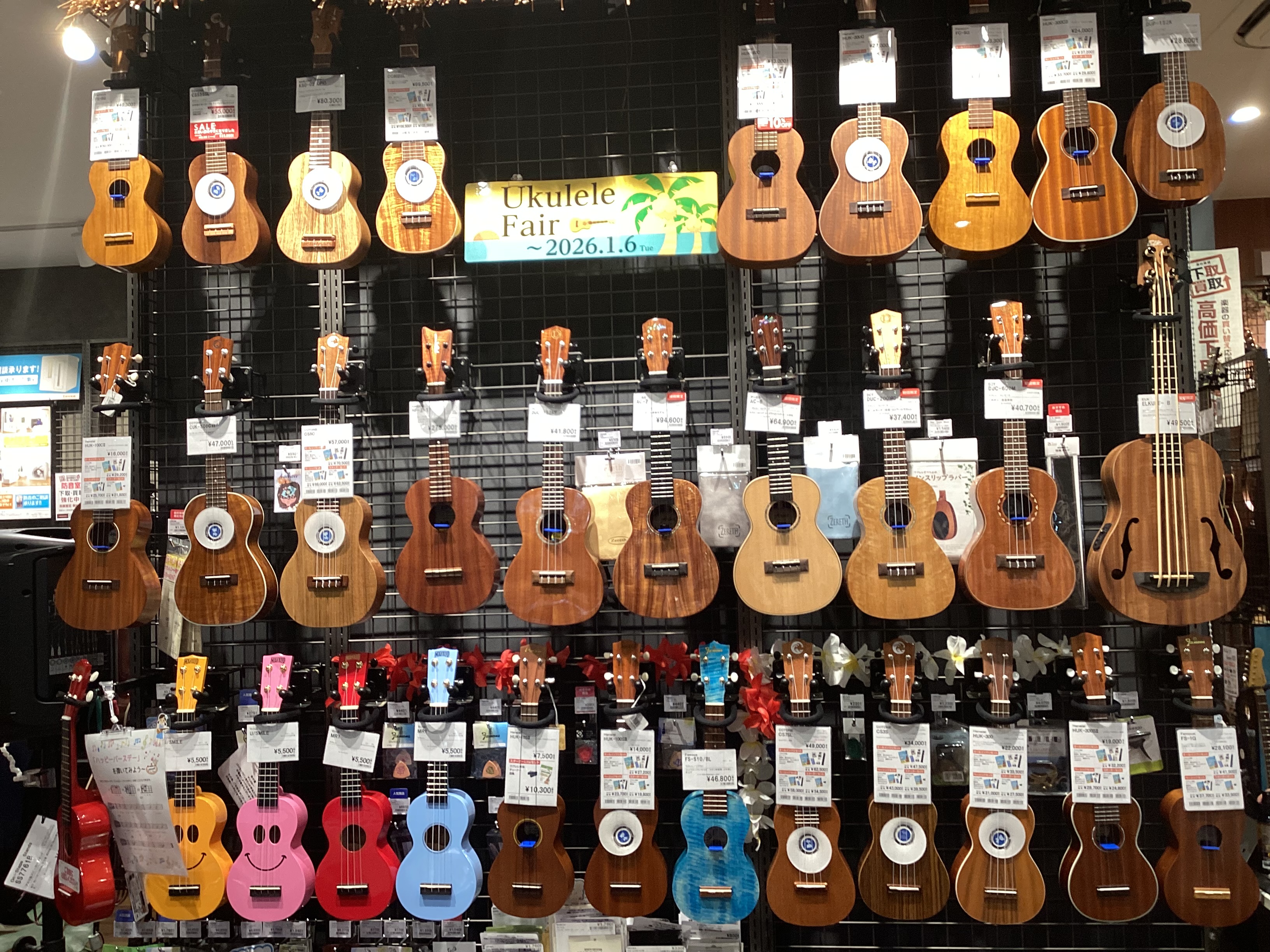 12/10～12/24まで開催していたウクレレフェアが延長決定です‼1/6まで店頭にて展示しておりますので、是非お立ち寄りいただき実際にお試し下さい。ウクレレが初めての方は、持ち方やチューニングの仕方、簡単なコードの押さえ方等、スタッフがレクチャーいたします♪ CONTENTSコンサートウクレレ【D [&hellip;]
