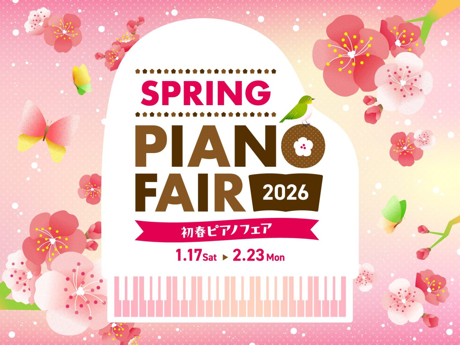 電子ピアノ選びのお手伝いいたします♪ 島村楽器イオンタウンユーカリが丘店、電子ピアノ担当の美濃(みの)と申します。こちらのページでは当店の展示機種の紹介やお得情報をご案内いたします。島村楽器では、現在初春電子ピアノフェアを開催中です★フェア期間限定のプレゼントもございますので、この機会にぜひご検討く [&hellip;]