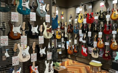 ギター・ベースはじめるなら当店へ！
