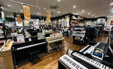 千葉県|佐倉市で電子ピアノを選ぶならピアノ上級アドバイザーにお任せください