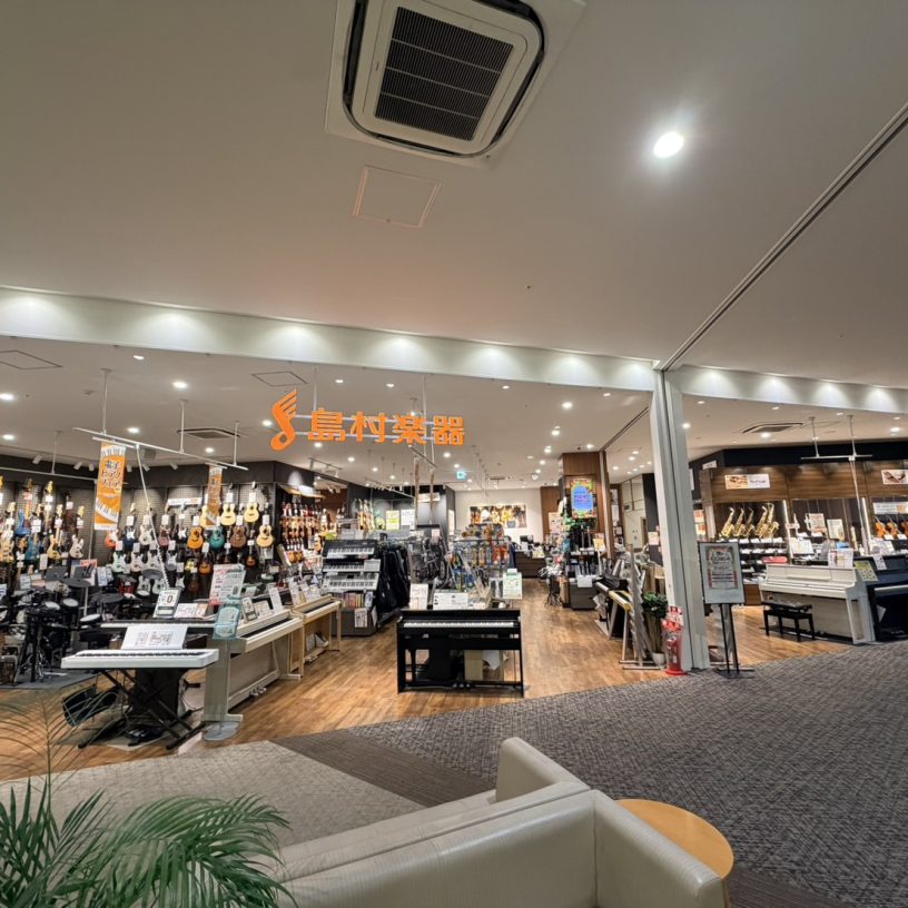 店舗イメージ