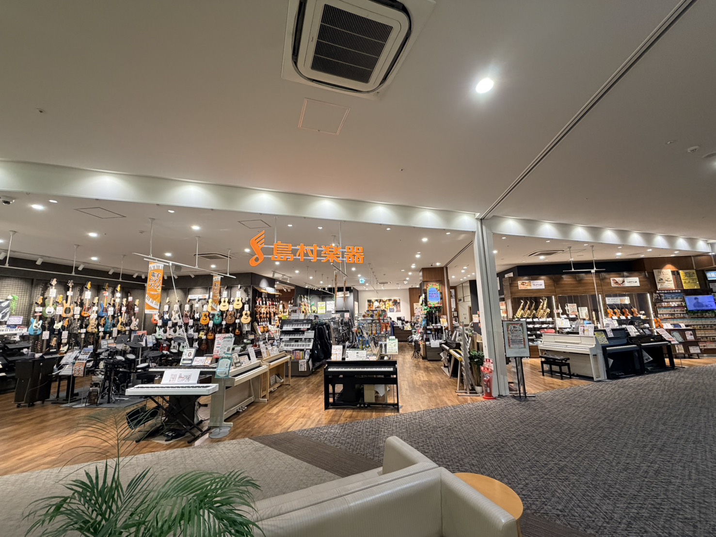 店舗イメージ