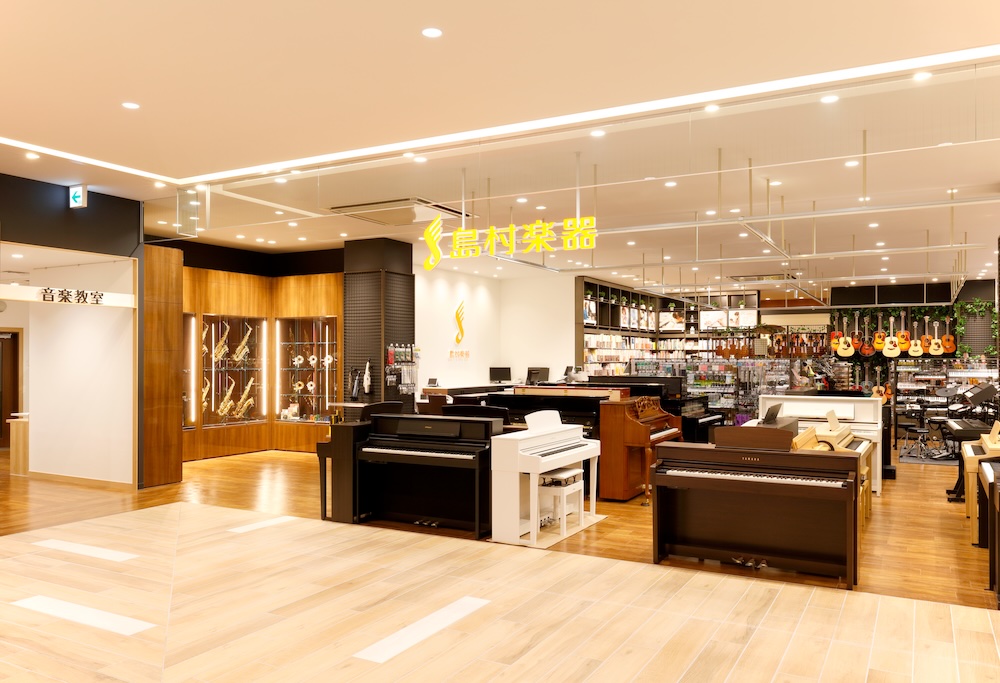 Stores
